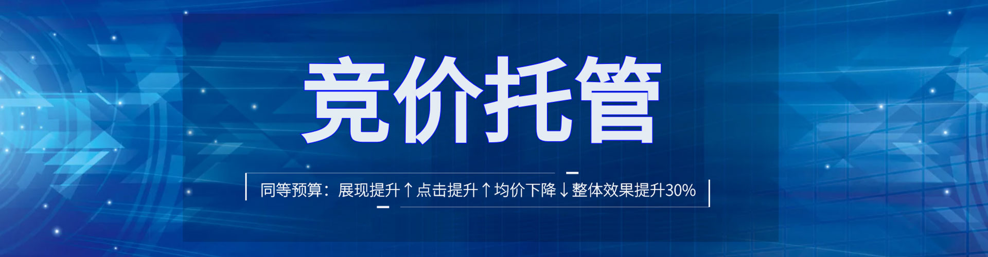 兴义头条信息流