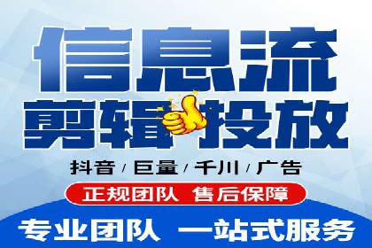 案例分享：SEM如何优化搜索引擎排名